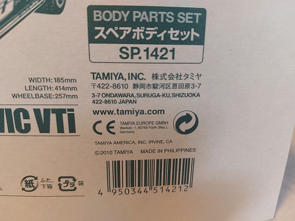 Product image 2 of 9