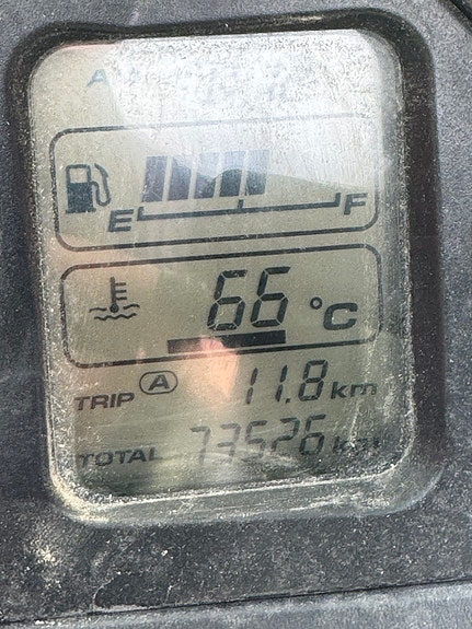 Honda VFR 800 R 9 of 9