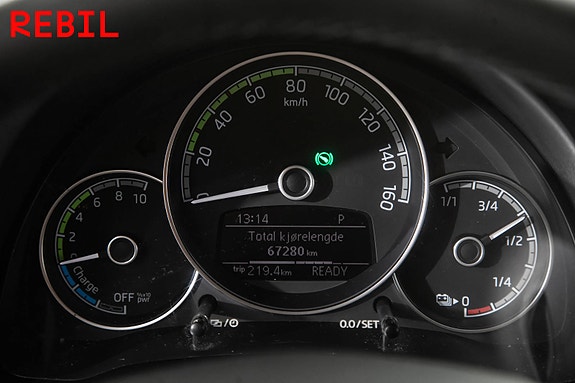 Skoda Citigo 13 of 19