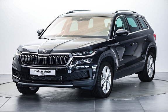 Skoda Kodiaq 5 of 5
