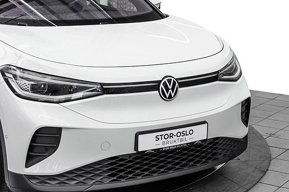 Volkswagen ID.4 2 of 5