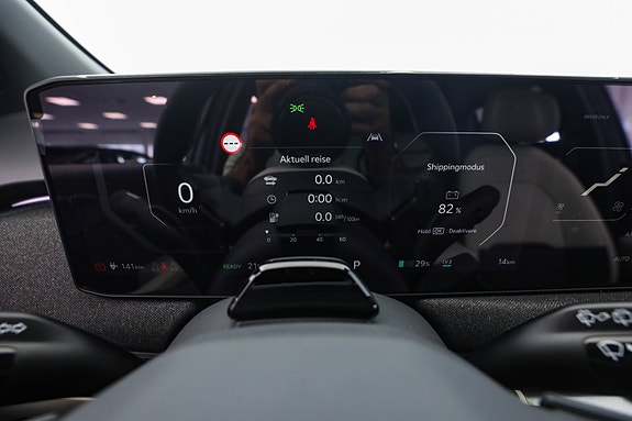 Kia EV3 29 of 30