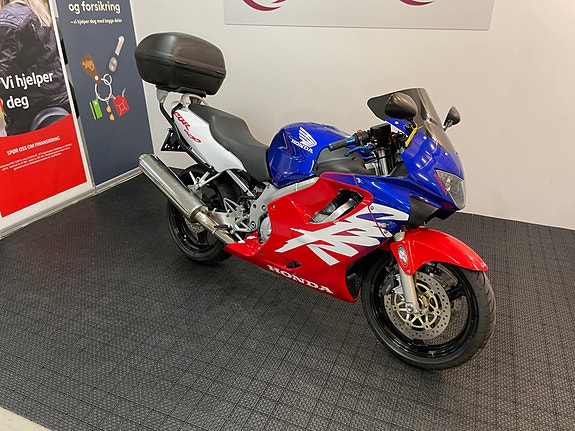Honda CBR 600 F 7 of 30