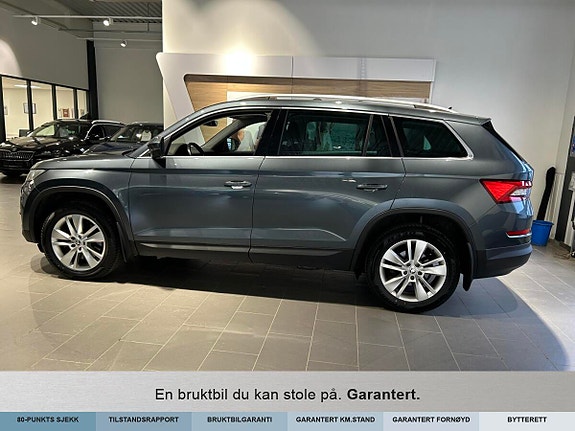 Skoda Kodiaq 3 of 5