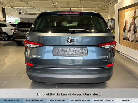 Skoda Kodiaq 5 of 5