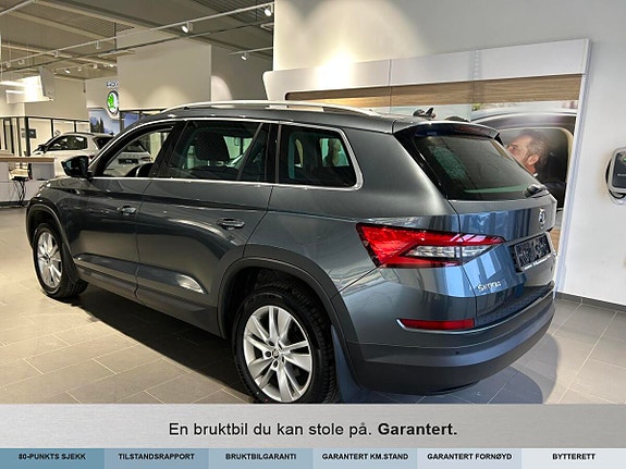 Skoda Kodiaq 4 of 5