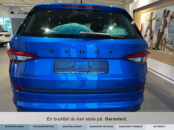Skoda Kodiaq 7 of 15