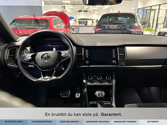 Skoda Kodiaq 11 of 15