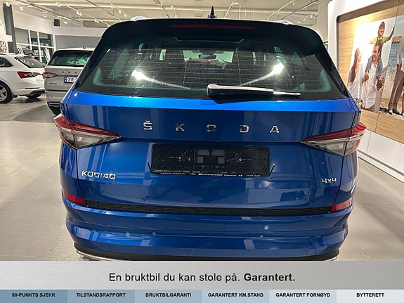 Skoda Kodiaq 5 of 5