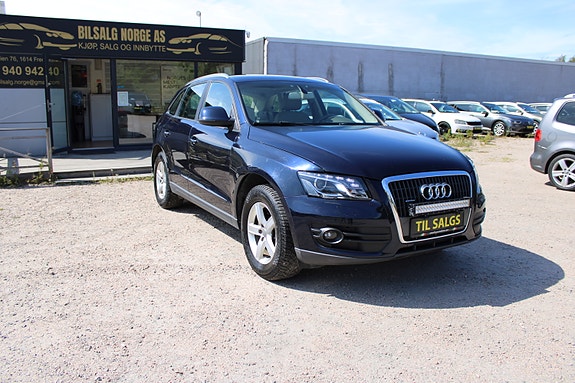 Audi Q5 2 of 5