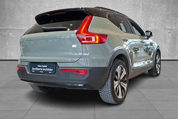 Volvo XC40 5 of 5