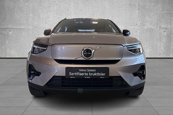 Volvo XC40 3 of 5