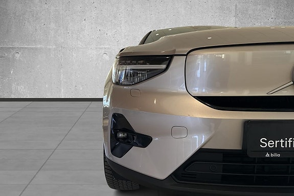 Volvo XC40 4 of 5