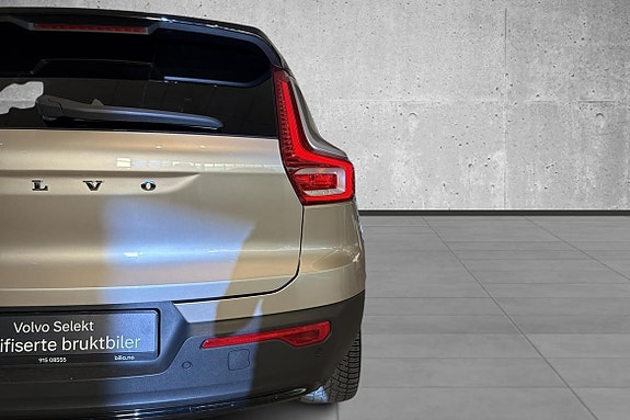 Volvo XC40 5 of 5
