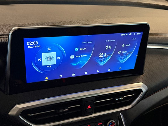 Maxus Euniq 5 17 of 20