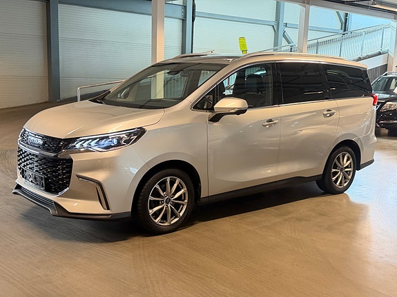 Maxus Euniq 5 2 of 5