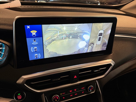 Maxus Euniq 5 19 of 20