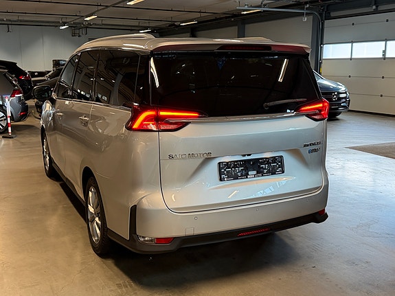 Maxus Euniq 5 7 of 20