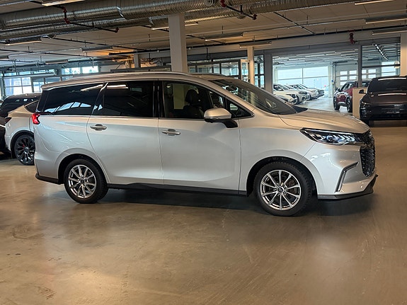Maxus Euniq 5 5 of 5