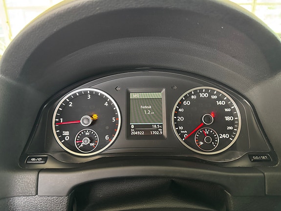 Volkswagen Tiguan 13 of 30