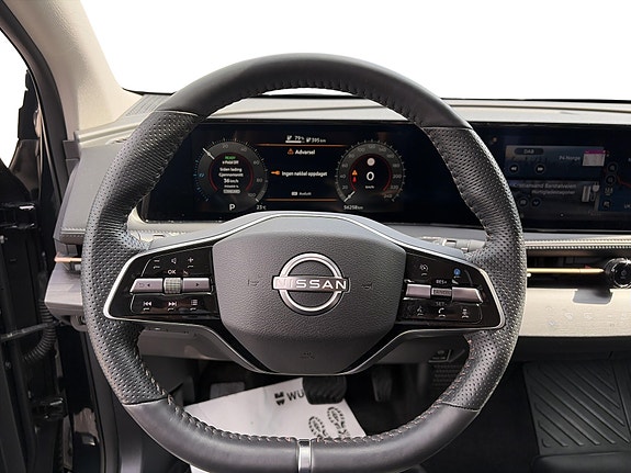 Nissan Ariya 7 of 13
