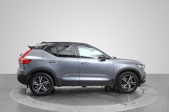 Volvo XC40 3 of 5