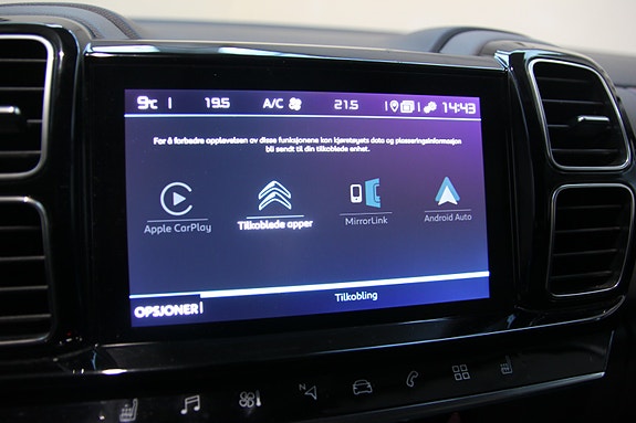 Citroen C5 Aircross 15 of 23