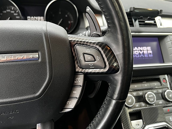 Land Rover Range Rover Evoque 14 of 23