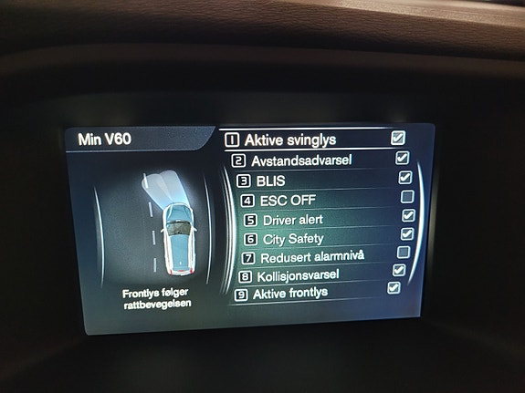 Volvo V60 29 of 30