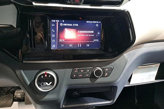 Maxus e-Deliver 3 11 of 25