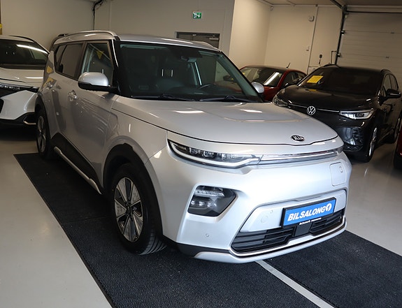 Kia e-Soul 4 of 5