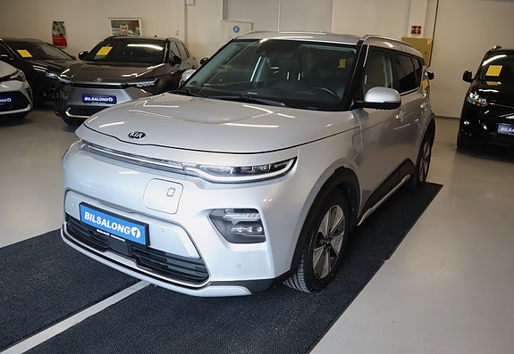 Kia e-Soul 2 of 5