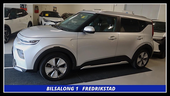 Kia e-Soul