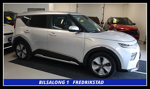 Kia e-Soul 3 of 5