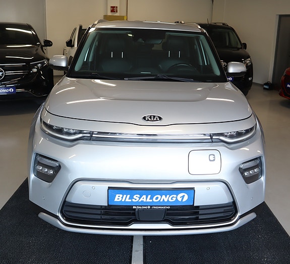 Kia e-Soul 5 of 5