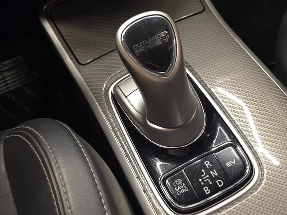 Mitsubishi Outlander 26 of 30