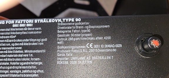 Product image 7 of 7