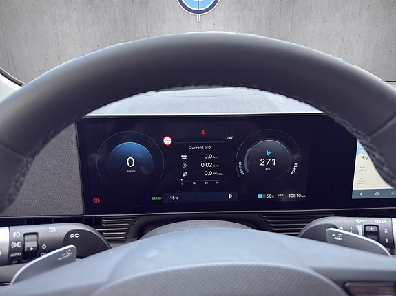 Hyundai Ioniq 5 13 of 23