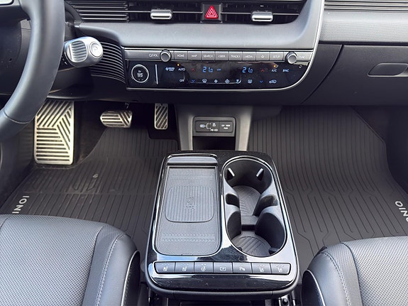 Hyundai Ioniq 5 14 of 23