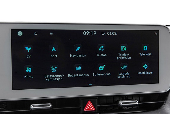Hyundai Ioniq 5 16 of 30