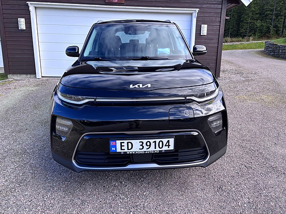 Kia e-Soul 2 of 5