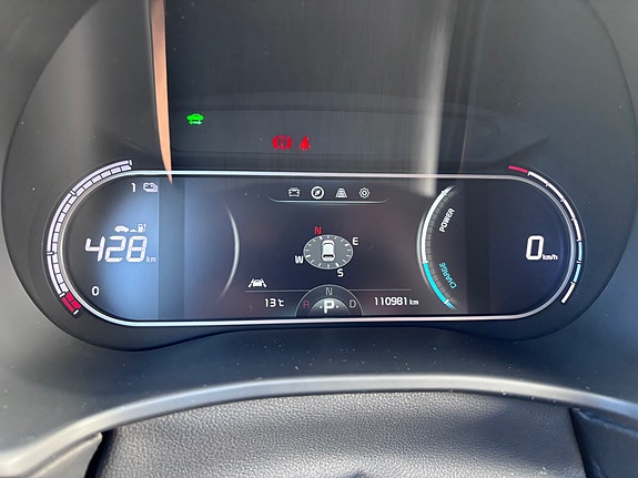 Kia e-Soul 11 of 22