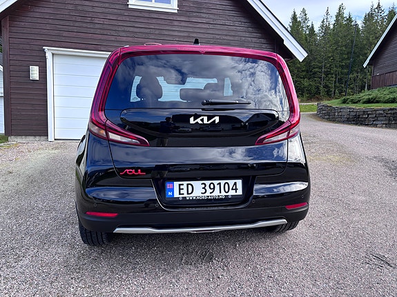 Kia e-Soul 5 of 5