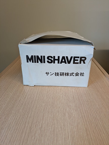 Product image 4 of 4