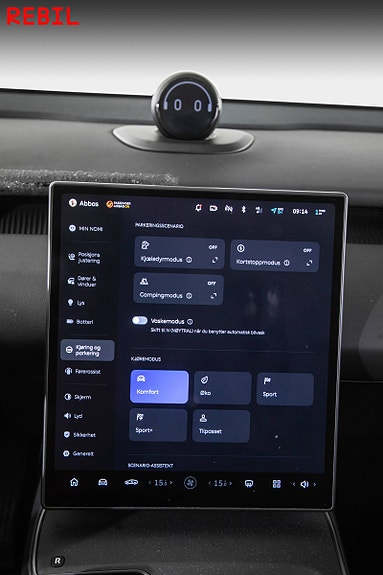 NIO ET5 17 of 26
