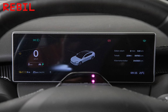 NIO ET5 13 of 26