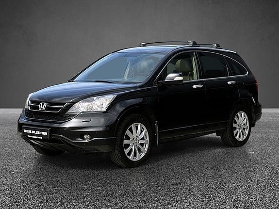 Honda CR-V 5 of 5