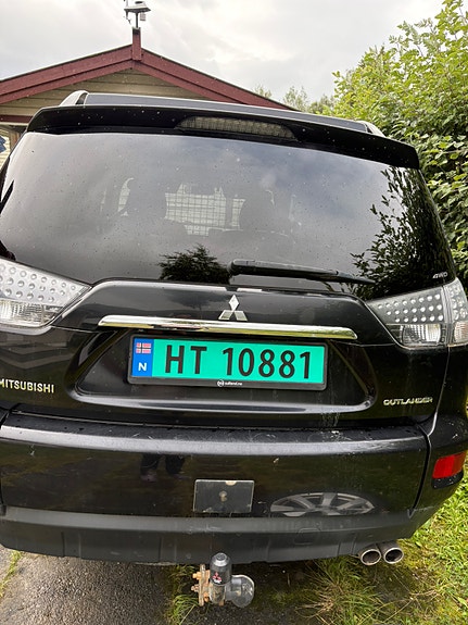 Mitsubishi Outlander 5 of 5