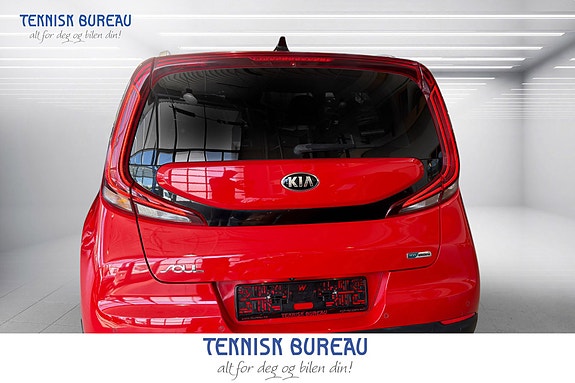 Kia e-Soul 5 of 5