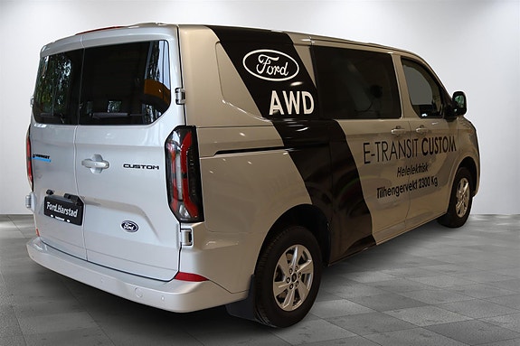 Ford E-Transit Custom 320S 3 of 5